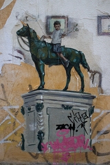 23072026- MG 3663